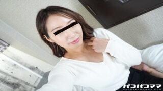 Pacopacomama 091623-911 Frustrated Married Woman Who Sent DM And Wanted to Get Fucked! : Yoko Fujita