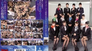 ZUKO-089 [Reducing Mosaic] Medium And Whole Everyone Stewardess Workshop Out Orgy