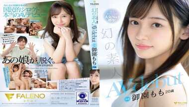 FSDSS-754 同人AVサイトで人気No.1獲得！幻の素人 御園もも 20歳 AVdebut CENSORED | JAV BIGO Uncensored
